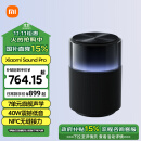 小米音箱 Xiaomi Sound Pro 小爱同学 音箱 音响  Sound Pro 7单元旗舰声学｜40W震撼低音