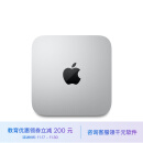 Apple Mac mini 迷你主机【教育优惠】 八核M2芯片 16G 256G SSD 台式电脑主机  Z16K0003Q【定制机】