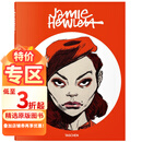 【特价】TASCHEN英文原版Jamie Hewlett漫画家吉米何力特画册作品集Gorillaz图书籍善本图书翰德图书