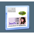 原声时代 陈明真CD 为情痴恋 DDM 24K黄金母盘直刻1:1 CD 变心的翅膀百万个吻