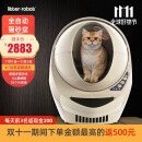 Litter-Robot全自动猫砂盆智能猫厕所自动 电动智能铲屎除臭超大号封闭式防外溅