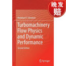 【4周达】Turbomachinery Flow Physics and Dynamic Performance