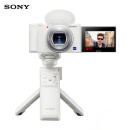 索尼（SONY）ZV-1 Vlog数码相机 白色 手柄电池套装（ZV1）4K视频/美肤拍摄/强悍对焦
