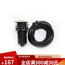 爱适易美国原装进口食物垃圾处理器粉碎机外置空气开关