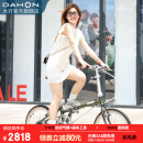 大行（DAHON）D7折叠自行车20英寸7速复古成人休闲通勤运动单车自行车HAC072 橄榄绿