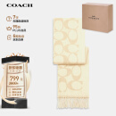 蔻驰（COACH）【品牌直供】女士经典LOGO印花C纹流苏围巾拼色CU807CHK