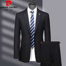 皮尔卡丹（pierre cardin）精纺羊.毛西服套装男名牌高端中年男士商务正装婚礼服西装 黑色 MY7001款 L 175码【建议130斤-140斤】