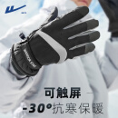 回力手套冬季男骑行手套滑雪手套加厚保暖手套防水防风防寒冬天手套女 黑色 均码