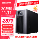 山特（SANTAK）C3K在线式 UPS不间断电源3000VA/2400W稳压电脑服务器机房停电后备电源内置电池最高支持2700W