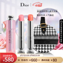 迪奥Dior魅惑润唇膏礼盒2支装(001粉色+004珊瑚色)滋润保湿 生日礼物