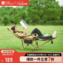 牧高笛（MOBIGARDEN）折叠椅 户外露营带头枕三挡可调可坐躺乐享躺椅 NX23665040