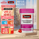 Swisse斯维诗 高浓度蔓越莓胶囊25000mg 30粒/瓶 女性私密健康 含A型原花青素和VC 迪丽热巴同款 澳洲进口