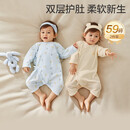 全棉时代婴儿针织蝴蝶衣纯棉新生儿衣服满月宝宝四季 连+白 59码