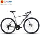 喜德盛（xds）【门店提车】公路自行车RT280超轻铝合金车架14速禧玛诺变速 太空灰/黑 700C*440