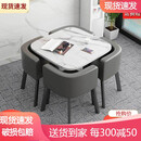 【新品整装送货到家】凯圣居可收纳省空间折叠餐桌家用小户型饭桌商店面洽谈桌椅组合接待圆桌 仿大理石方桌+银灰色皮椅 一桌4椅