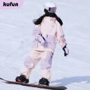 酷峰（kufun） 新款滑雪服套装专业小众雪衣单板双板装备全套女男防风防水款 奶茶粉（上衣+裤子） S