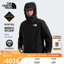 北面（The North Face）三合一冲锋衣男GORE-TEX防水Mountain Light羽绒胆24秋新款|83RR 4H0/黑色 L /175