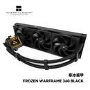 利民（thermalright）Frozen Warframe 360 BLACK 寒冰装甲 一体式水冷散热器 IPS液晶屏 FW360 BLACK