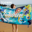 TOSWIM拓胜游泳速干浴巾温泉吸水巾男女成人披风运动健身旅行毛巾快干 蓝色潮汐【160*80cm】