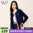 ELLE ACTIVE 华夫格纹理开衫外套女装秋季新款撞色气质显瘦舒适针织外套 深蓝色 M