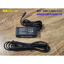 12V3A显示器电源 长城12V2.5A电源12V5A清华同方 AOC19V1.31A 黑色金(桌面型.5-2.1接口) 12V2