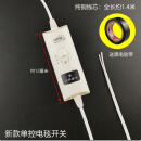 电热毯开关控制器双人电褥子电毯电热毯调温高低档位开关单双控温度控制调节器 新款单控电毯开关+电胶带