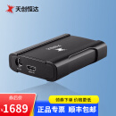 天创恒达 UB530HDV高清采集卡hdmi switchPS5高清USB录制盒抖音会议相机单反直播 UB530HDV(无SDI)