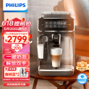 飞利浦（PHILIPS）云朵咖啡机3系EP3146/82 家用/办公室意式浓缩萃取全自动研磨一体机奶泡现磨咖啡豆系统