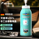 蓝海豚(bluechem)德国制造车内除味喷雾汽车除异味空气清洗剂消毒杀菌喷剂汽车空调清洗剂除臭去味
