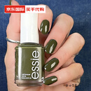 ESSIEessie 2023 fall秋冬系列指甲油step out of line 免烤显白女 #1797军绿正装13.5ml