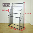 云净天围巾架子丝巾展示架落地式服装店裤子展示架多功能挂皮带布料陈列 长100*高150【不带板】黑色 官方标配