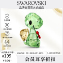 SWAROVSKI施华洛世奇 SHELLY THE TURTLE 小乌龟精致摆件女友礼物5506809