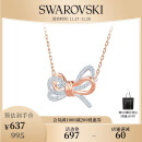 施华洛世奇（SWAROVSKI）品牌官方直售 施华洛世奇LIFELONG BOW 双色蝴蝶结造型 项链女 镀玫瑰金色 5440636