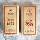 食芳溢青海老茯砖茶 湘益茯砖酥油茶奶茶黑茶300克/块湖南益阳茶厂茶叶 砖茶320克*2块()