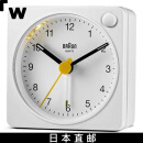 博朗（BRAUN）【日本直邮】博朗  闹钟时钟 白色 BC02XW