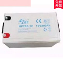 蓝肯蓄电池NP65-12铅酸12V65AH17A24A38A100AH150A200A直流屏UP驰 12V200AH