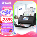 爱普生（EPSON）ES-580W A4馈纸式扫描仪自动连续双面彩色扫描 高速办公用 无线wifi（触屏 支持扫至U盘）