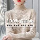 鄂尔多市产羊绒衫女山羊绒产新款秋冬羊绒衫女羊绒高 青绒原色 青绒原色 XL 110-125斤