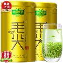 乐品乐茶茶叶2023新茶特级毛尖绿茶明前春茶嫩芽250g自饮春尖茗茶礼袋款