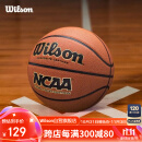 Wilson威尔胜NCAA比赛用球 Final Four 成人PU室内室外训练耐磨7号篮球