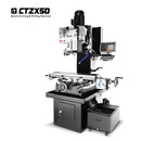 呲铁新品钻铣床CTZX50工业级重型钻床铣床攻丝机自动走刀光栅数显