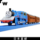 多美（TAKARA TOMY）【日本直邮】多美卡 快乐列车系列大井川鉄道小火车托马斯号