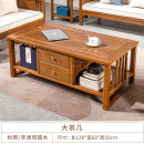 寻古红木家具非洲鸡翅木（学名：非洲崖豆木）客厅中式实木大茶几 C款：长128*宽68*高50cm