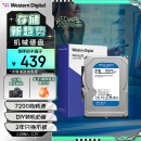 西部数据 台式机机械硬盘 WD Blue 西数蓝盘 2TB 7200转 256MB SATA (WD20EZBX)