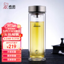 希诺抗菌玻璃杯双层商务办公车载水杯男高档泡茶杯子XN-9607K 410mL