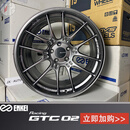 日本进口 ENKEI GTC02 轮毂 17 18 19寸汽车改装轮圈 轻量化 Matte Black 18X8J