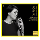 毛阿敏 天之大 24K金碟 CD