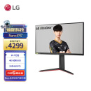 LG 27英寸 4K 144Hz (超频160Hz) HDMI2.1 NanoIPS HDR600 10.7亿色 PS5 电竞显示器 27GP95R