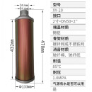 XY-05干燥机消声器吸干机4分空气排气消音器DN15消音降噪设备 2寸接口XY-20(DN50)