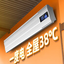 格莱菲格莱菲石墨烯远红外壁挂取暖器家用大面积电暖器卧室客厅暖风机 2300w 10-15平方